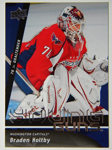 Holtby