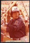 1978 Gary Carter Hostess Match Print.jpg