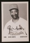 1995 Cardinals Team Issue - Black Autograph - Flat.jpg