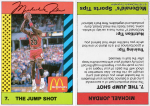 1990 McDonalds Michael Jordan #7.png