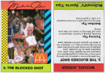 1990 McDonalds Michael Jordan #2.png