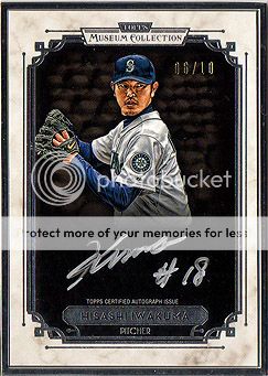 iwakuma_012_zps6e994b6e.jpg