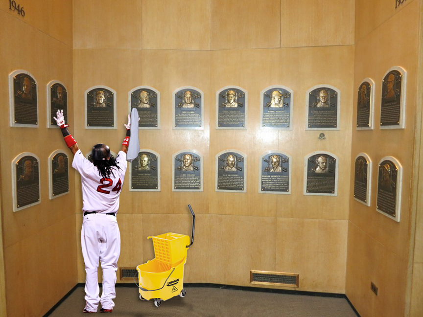 hof_wall.jpg