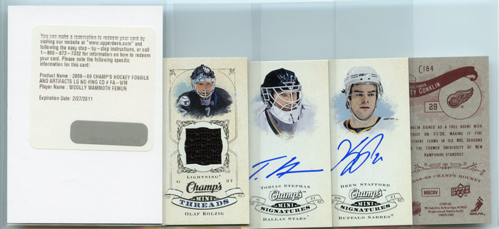 08-09-champs-box.jpg