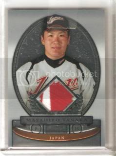 08TanakaBowmanSterlingPatch27-65.jpg