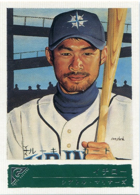 2001 Topps Gallery Ichiro Japanese variation.jpg