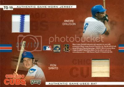 2005AbsoluteTeamQuadsSwatchSingle4-100.jpg