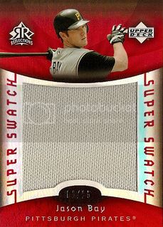2005ReflectionsSuperSwatchRed.jpg
