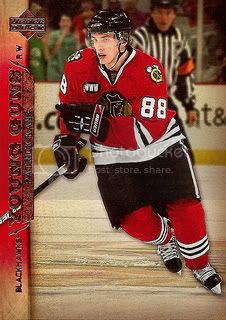 2007UpperDeck.jpg