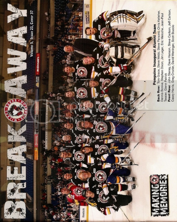 2009AlumniGame.jpg