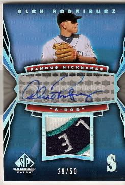 AFN-AR1_AlexRodriguez_29-50.jpg