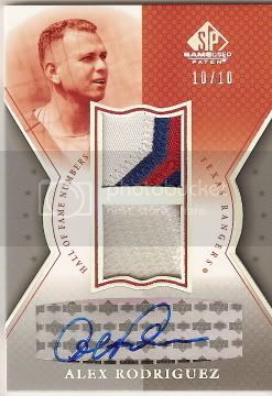 AHND-AR_AlexRodriguez_10-10.jpg