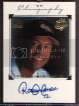Alomar.jpg