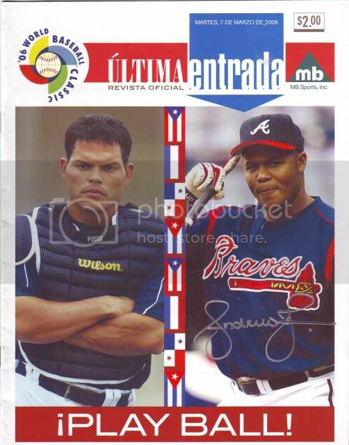 Andruwauto7.jpg