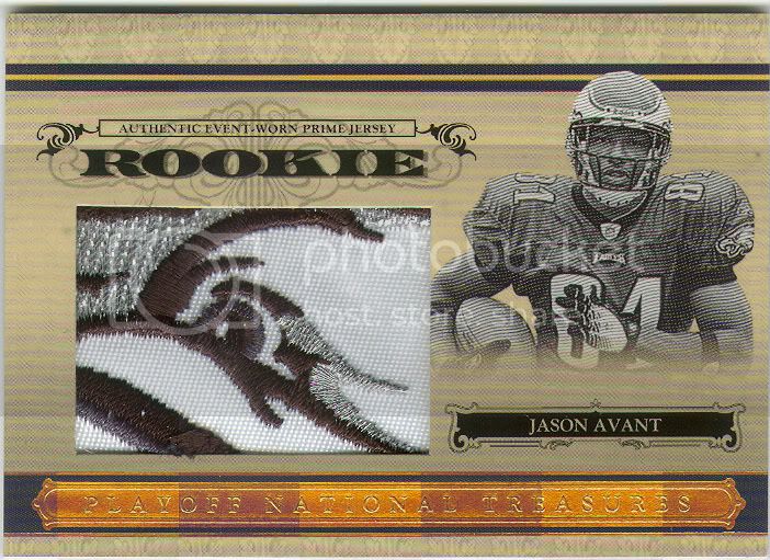 avanttreasuresprime4-10.jpg
