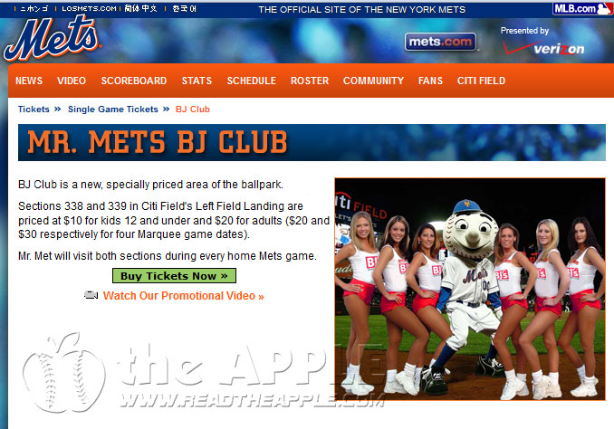Bj-Club.jpg