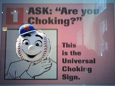 choke31.jpg