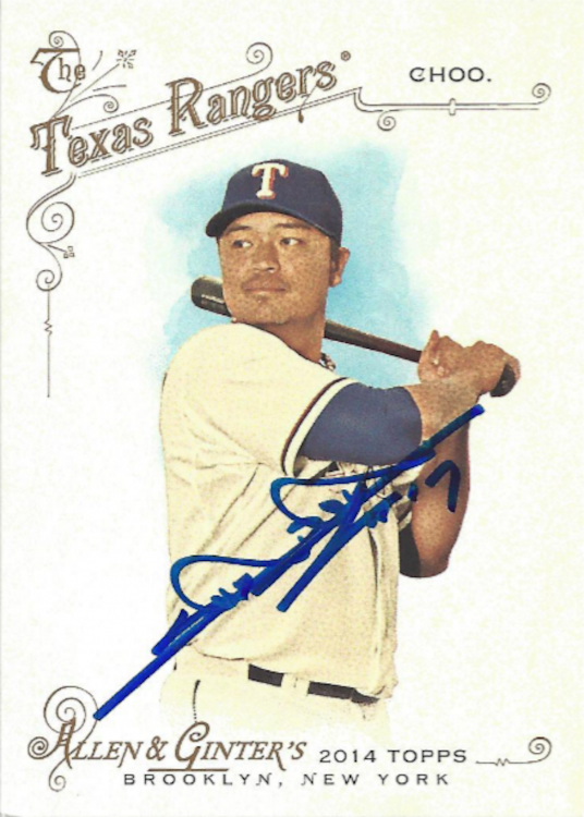 Choo, Shin Soo.png