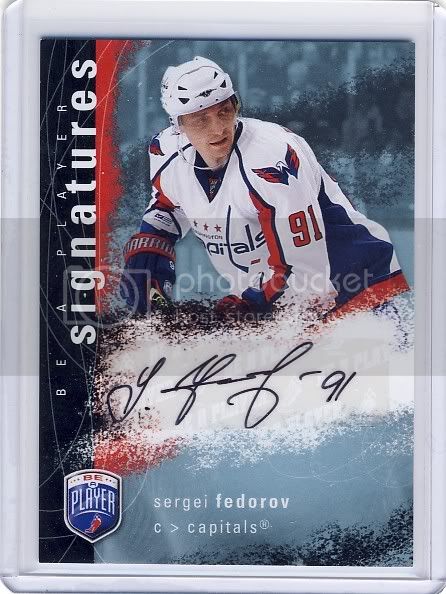 FedorovSergei1.jpg
