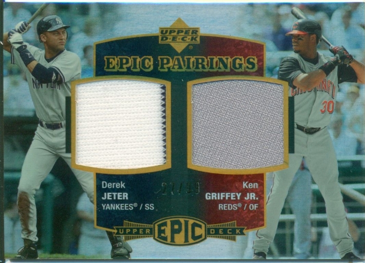GameUsed6-12-10005.jpg