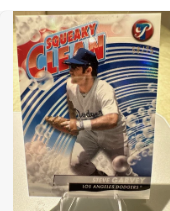 Garvey Blue Ref 75.png