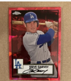 Garvey Red Chrome 60-100.png