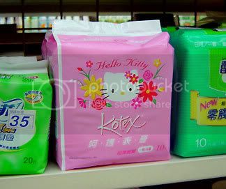 hellokittykotex.jpg