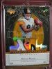 hines1of1003.jpg