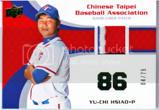 hsaiousa.jpg