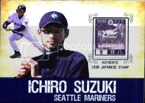 ichiro-stamp.jpg