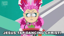 IMG_3337.gif