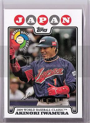 iwamura_003.jpg