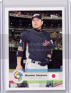 iwamura_009.jpg