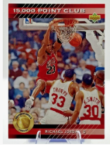 Jordan 15K pT club.png