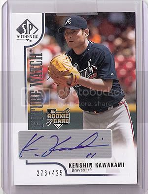 kawakami_009.jpg