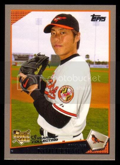 koji.jpg
