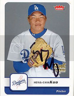 kuo.jpg