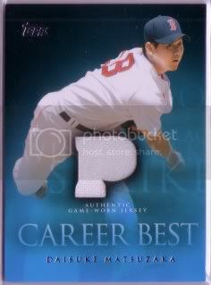 Mastsuzaka09TpsGU.jpg