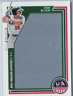 McLain Relic.jpg