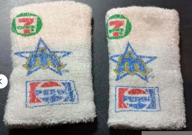 M's sweatbands.png