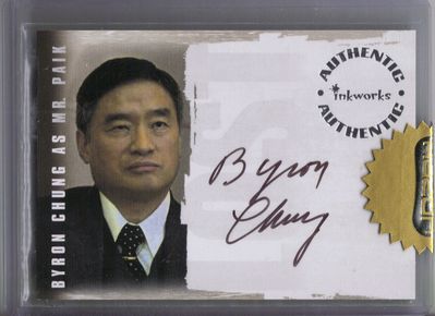 normal_paiklostautograph.jpg