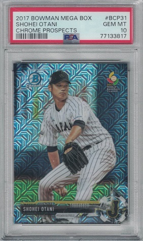 Ohtano 2017 PSA 10 1.jpg