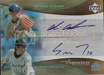 otsuka_takatsu_006.jpg