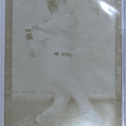 PXL-20211231-015359145.jpg