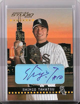 takatsu_013.jpg