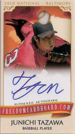 tazawa_004.jpg