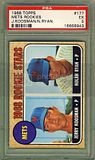 th_Ryan1968ToppsPSA5.jpg