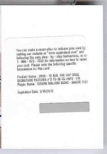 thecupbox4.jpg