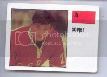 tretiak.jpg