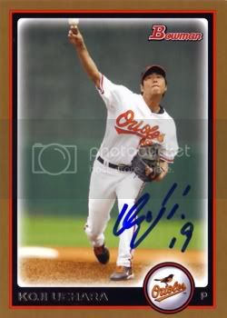 Uehara1.jpg